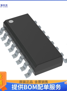 IDP2303AXUMA1电源芯片《IC OFFLINE SW HALF-BRDG 16DSO》