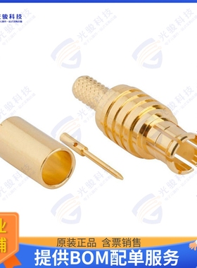 252103-75 连接器CONN MCX PLUG STR 75 OHM CRIMP