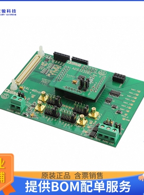 EVAL-AD5323DBZ【EVAL BOARD FOR AD5323】数模转换器评估板