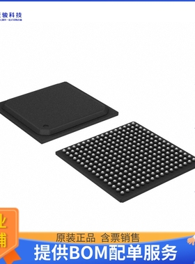 VSC8486YSN-04《接口芯片IC TELECOM INTERFACE 256FCBGA》