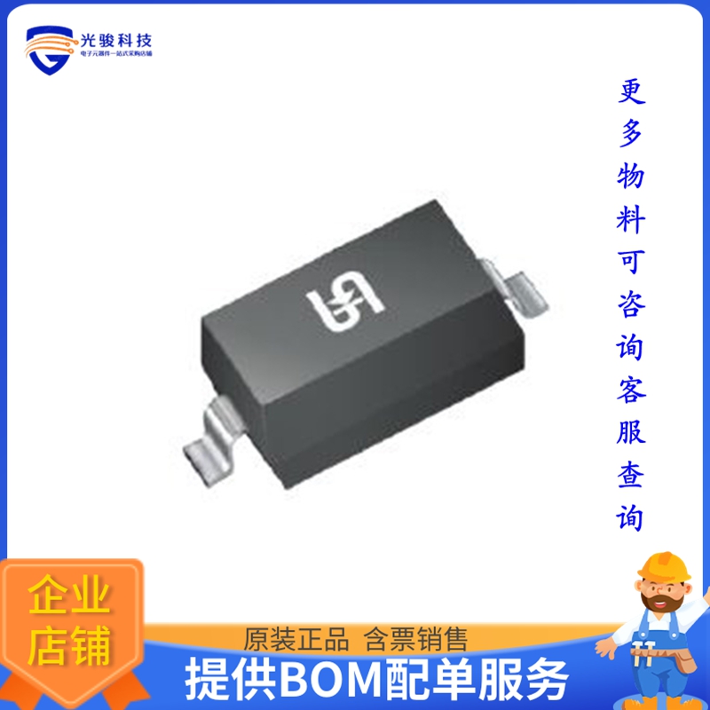 SD103CW RHG晶体管DIODE SCHOTTKY 20V 350MA SOD123