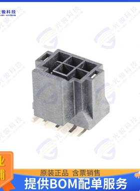 1054291406 连接器NANO-FIT HDR SMT VT DLR 6CKT 30A