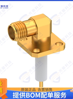 R125654450 连接器SMA / RIGHT ANGLE SQUARE FLANGE