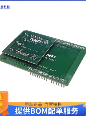 OM23221ARD【EVAL BOARD FOR NT3H2111 NT3H2211】RFID评估板和