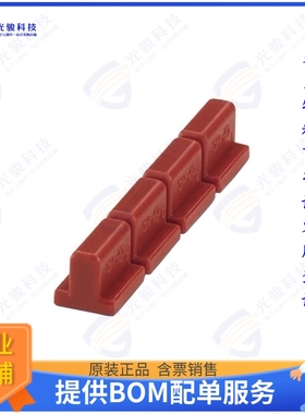 1686478连接器 KEYING PROFILE 4SECTION