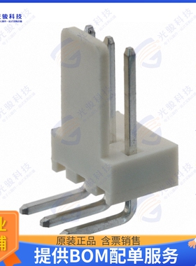 SWR25X-NRTC-S03-RB-BA 连接器CONN HEADER R/A 3POS 2.54MM