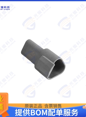 PX0109P03GY 连接器CONN RCPT HSG 3POS