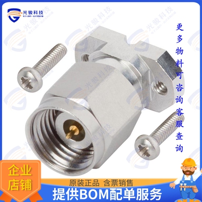 SF1611-60021-1S 连接器2.4MM MALE SOLDERLESS PCB COMPRE