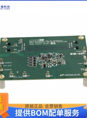 DC2046A-F【DEV BOARD FOR LT4276C/LT4321】评估和演示板套件