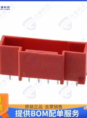 8-1971798-3 连接器CONN HEADER VERT 8POS 2.5MM
