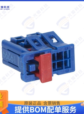 2058264203 连接器CONNTAK50 - 20CKT LRG CPA ASSY -