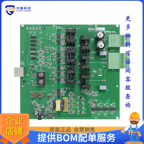 EV-MCS-ISOINVEP-Z[EVAL BOARD FOR AD7403 ADUM4135]评估板