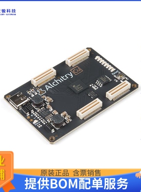 DEV-15848【ALCHITRY CU ICE40 FPGA DEV BRD】FPGA、CPLD评估板