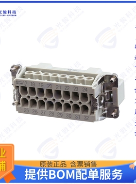 T2040322101-000连接器 INSERT MALE 16POS+GND SCREW