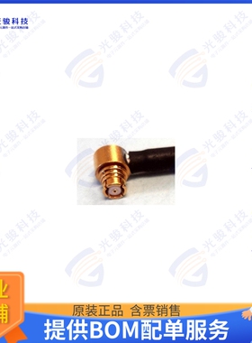 734153033 连接器SMP JACK R/A SR.086