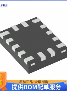 SLG7NT41502V逻辑芯片《INTEL CURIE MODULE, SILEGO POWER》