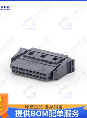 CQEA217-1077A002C1SB 连接器IDC FEMALE CONNETOR TYPE B WITH