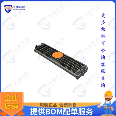 ASP-134604-04 连接器CONN ARRAY VITA 57.1 FMC