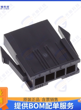 1726460412 连接器CONN PLUG HSG 4POS 4.20MM