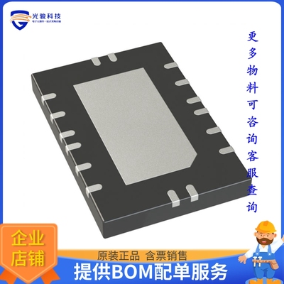 LTC6091IUFE#TRPBF《线性芯片IC OPAMP GP 2 CIRCUIT 32QFN》