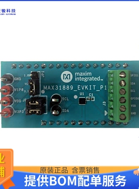 MAX31889EVSYS#【(MAX31889EVKIT+MAX32630FTHR) 0.2】传感器评