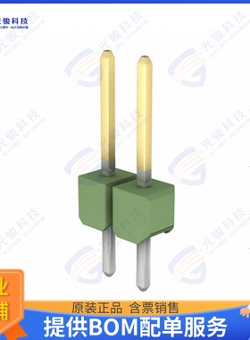 826630-2 连接器CONN HEADER VERT 2POS 2.54MM