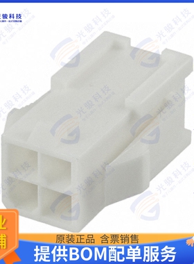 64900421822 连接器CONN PLUG HSG 4POS 4.20MM