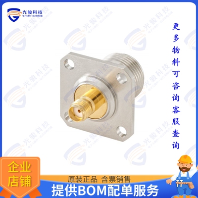 32K453-K00L5 连接器COAX ADAPT SMA TO N