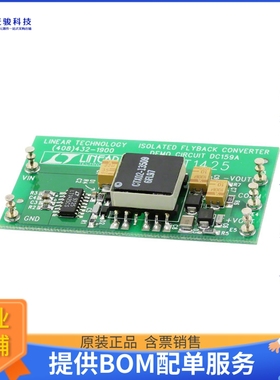 DC159A-A【BOARD EVAL FOR LT1425CS】DC/DC、AC/DC、SMPS评估板