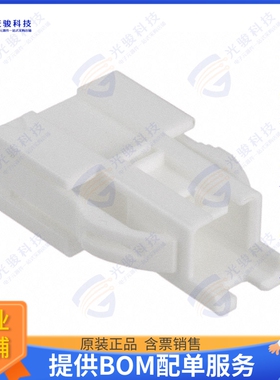511980200 连接器CONN PLUG HSG 2POS 2.50MM
