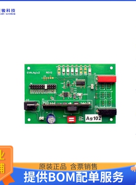EVALAG102【EVAL BOARD FOR AG102 BATTERY CHA】评估和演示板套