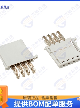 3S504-N530-G00 PN 连接器MINI STACK CONNECTOR WIREMOUNT S