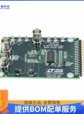 DC528A【EVAL BOARD FOR LTC1740】模数转换器评估板