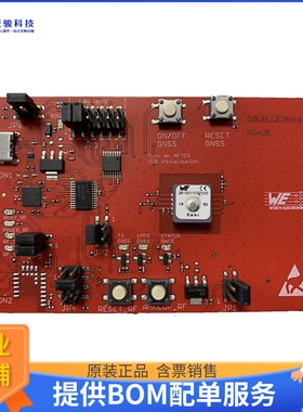 2613019037001【WIRL-EVAL ELARA-I GPS-GLO EV-KIT】射频评估板