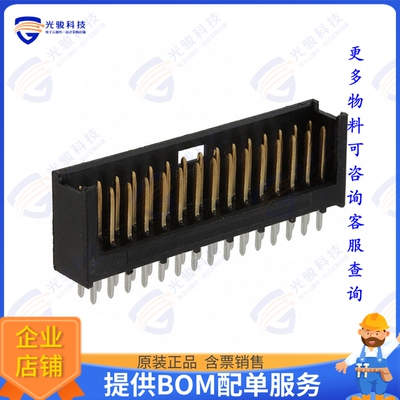 280387-2 连接器CONN HEADER VERT 30POS 2.54MM