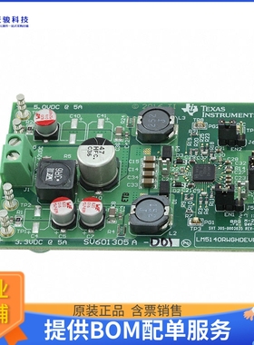 LM5140RWGEVMHD【EVALUATION MODULE】DC/DC、AC/DC、SMPS评估板