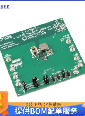 DC1897B【BOARD EVAL FOR LTC3605A】DC/DC、AC/DC、SMPS评估板