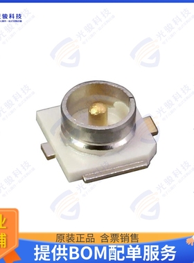 CONMHF1-SMD-T 连接器CONN UMC JACK STR SMD