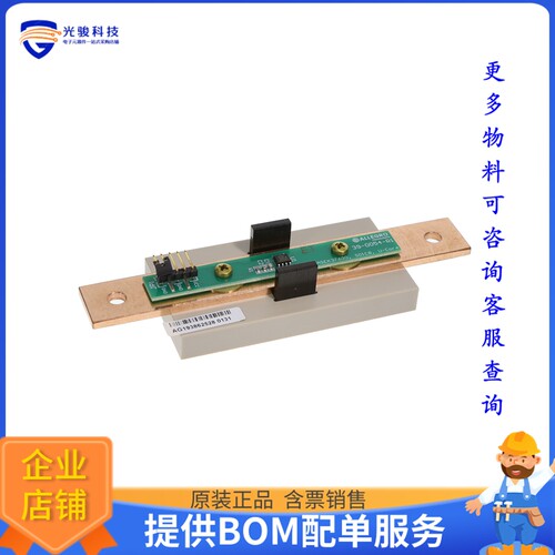 ACSEVB-UCORE01-37630OL01[EVAL BOARD FOR ACS37630]评估板