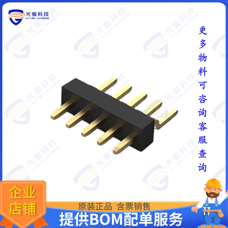 BC034-05-A-V-0150-L-C 连接器5POS 1.0MM PITCH HEADER, SIL, SM