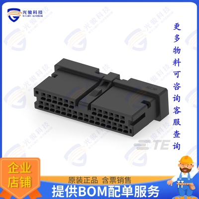 2-2834461-8 连接器MINI DYNAMIC REC HSG ASSY 28P X-