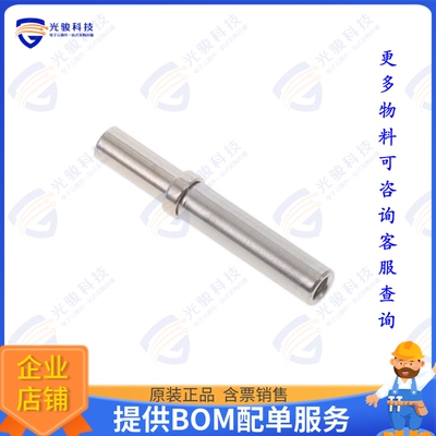 IT16-S30 连接器CONTACT SOCKET - NICKEL MACHINED