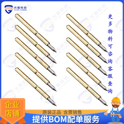 2430连接器 CONTACT SPRING LOADED SMD 10PC