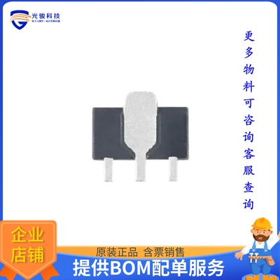 AMS1117-3.3电源芯片《SOT-89-3L LINEAR VOLTAGE REGULAT》