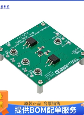 DC1741B【BOARD EVAL FOR LTC4370】评估和演示板套件