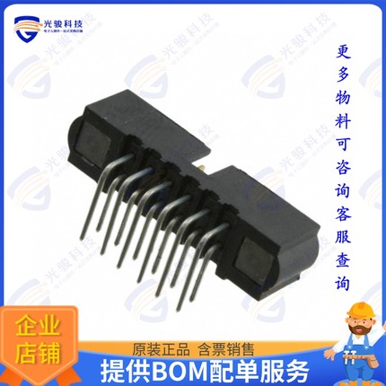 M80-5L11242MC 连接器CONN HEADER R/A 12POS 2MM