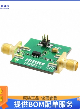 125682-HMC789ST89E【BOARD EVAL 2600MHZ HMC789ST89E】射频评