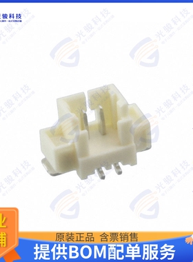 533980271 连接器CONN HEADER SMD 2POS 1.25MM