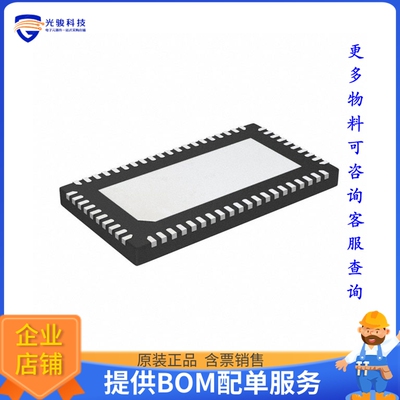 PI3WVR31310AZLEX《接口芯片IC MUX/DEMUX 3:1 15 OHM 60TQFN》