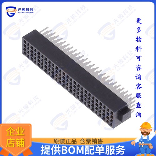 FOLC-125-04-L-Q-LC 连接器CONN RCPT 100POS 0.05 GOLD PCB
